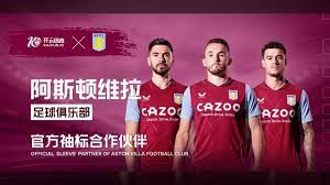 确实给球队 确实给球队